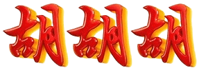 logo KOPITOTO